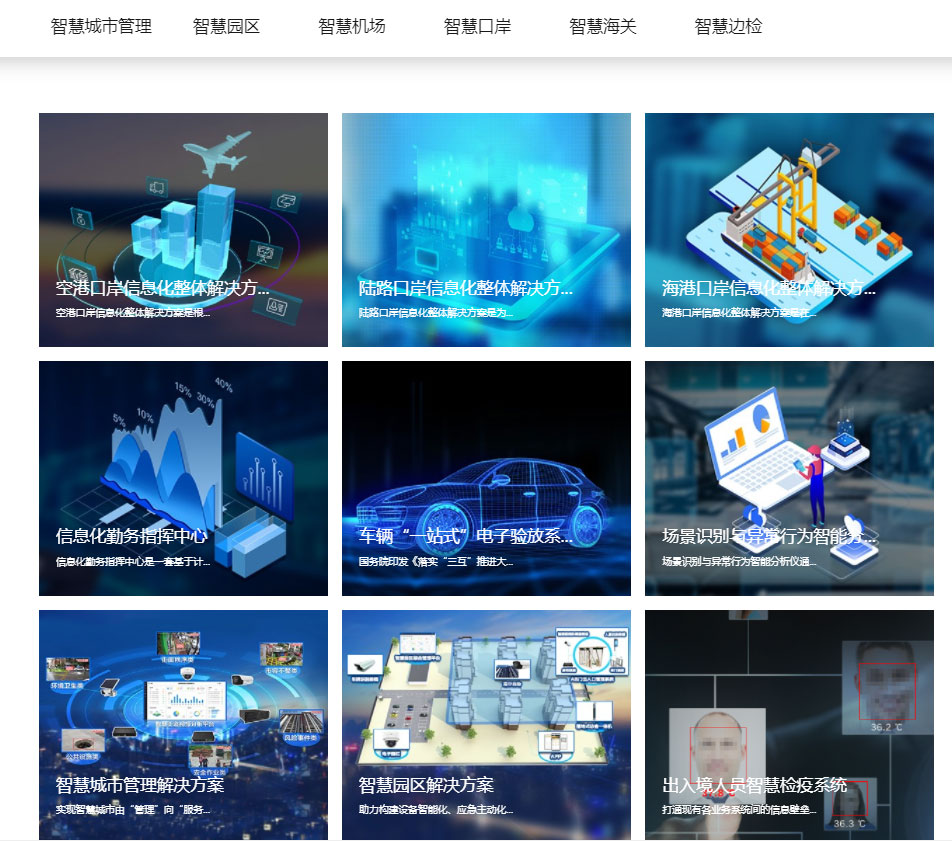 “研”值提升，乐鱼(中国)leyu·官方网页版,进一步完善产品布局，全新官网升级上线
