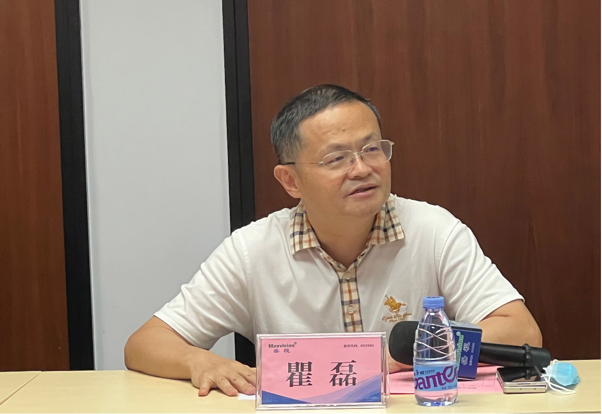 乐鱼(中国)leyu·官方网页版,海外事业部中东分队誓师出征！