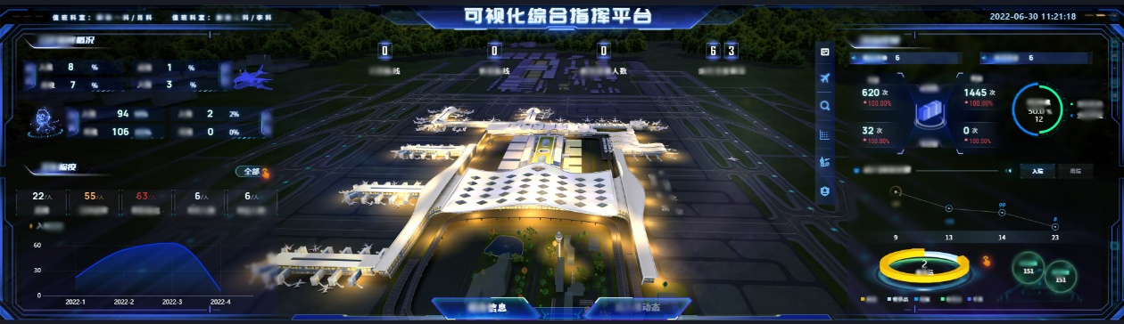 杭州萧山国际机场三期项目正式投运   乐鱼(中国)leyu·官方网页版,创新打造浙江新名片