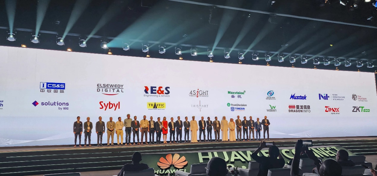 乐鱼(中国)leyu·官方网页版,参加全球最大的科技展GITEX GLOBAL