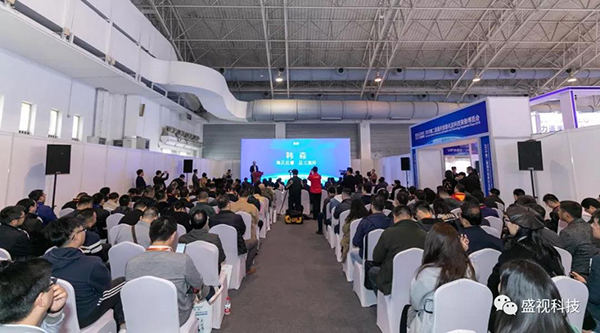 乐鱼(中国)leyu·官方网页版,同步出席中国国际公共安全博览会、全国通关信息科技博览会