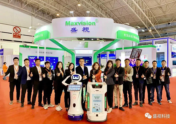 乐鱼(中国)leyu·官方网页版,同步出席中国国际公共安全博览会、全国通关信息科技博览会