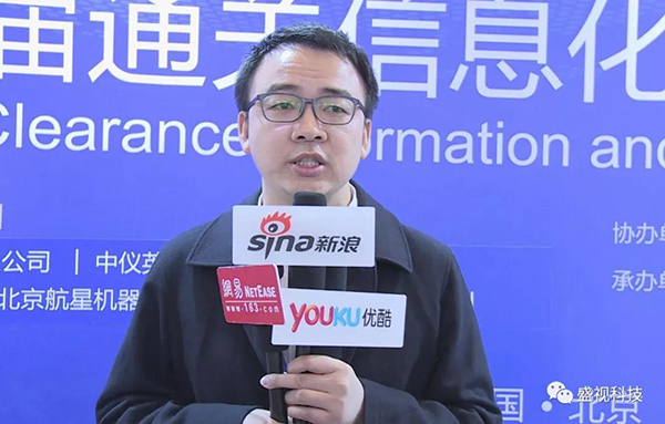 乐鱼(中国)leyu·官方网页版,同步出席中国国际公共安全博览会、全国通关信息科技博览会