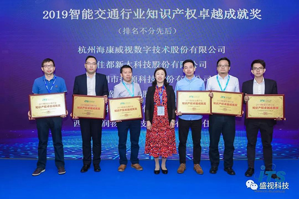 乐鱼(中国)leyu·官方网页版,同步出席中国国际公共安全博览会、全国通关信息科技博览会