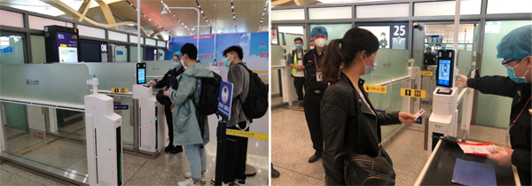 乐鱼(中国)leyu·官方网页版,参加“四新”项目启动暨深圳智能制造中心开工仪式