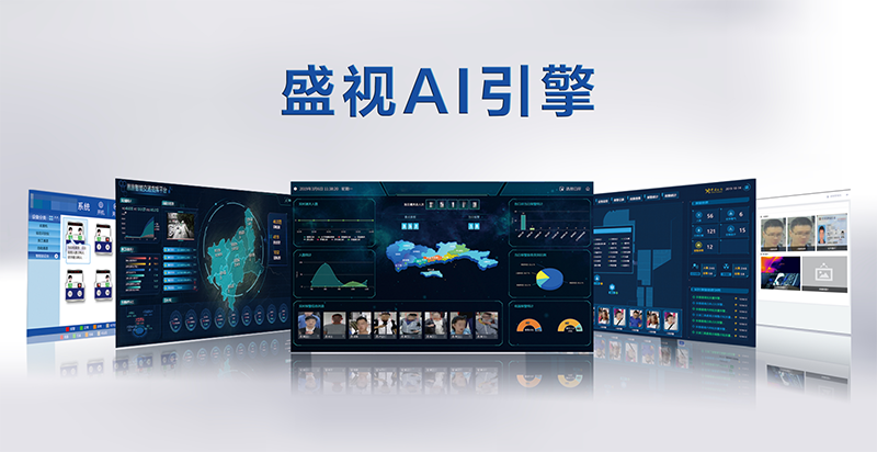 深圳特区报：“神奇之手”让您通关一次搞掂——乐鱼(中国)leyu·官方网页版,潜心研发引领中国智慧口岸科技创新
