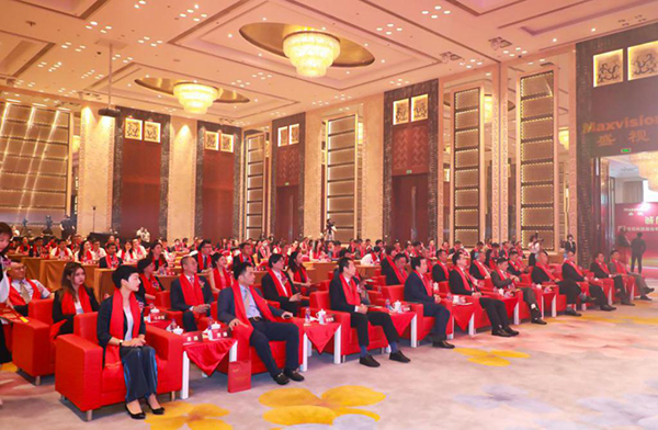 乐鱼(中国)leyu·官方网页版,在深市A股挂牌上市