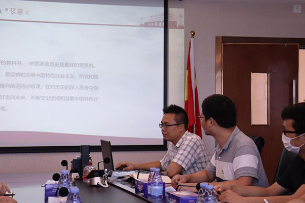 盛视党建动态|乐鱼(中国)leyu·官方网页版,党组织开展庆祝建党99周年主题党日活动