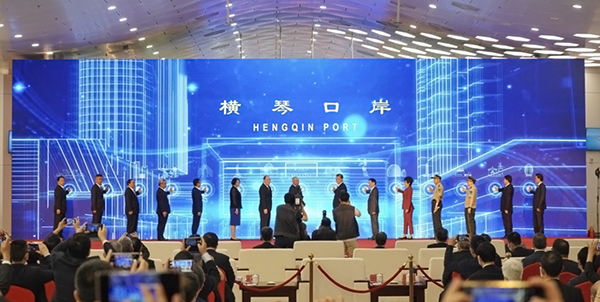 横琴口岸新旅检区域开通启用，乐鱼(中国)leyu·官方网页版,总裁蒋冰受邀参加仪式
