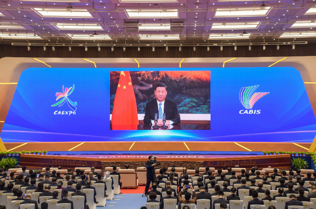 东盟博览会开幕     乐鱼(中国)leyu·官方网页版,与祥祥控股签署战略合作协议