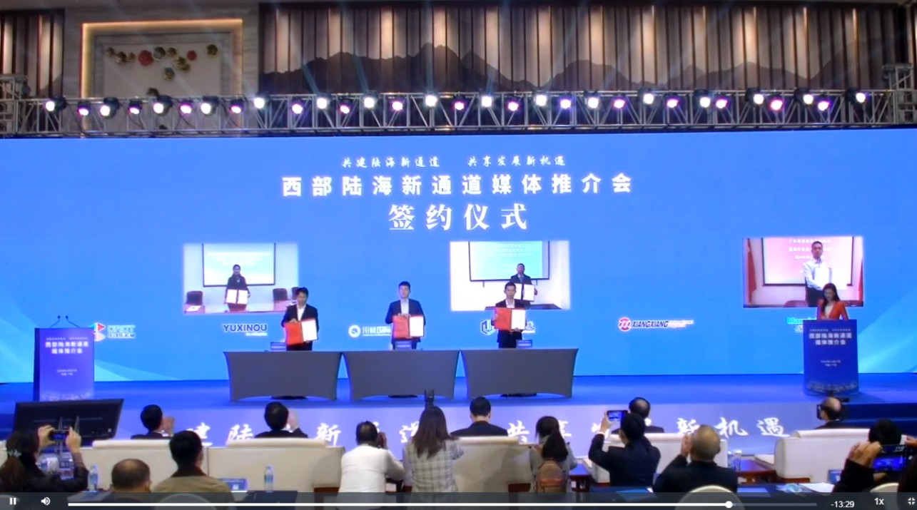 东盟博览会开幕     乐鱼(中国)leyu·官方网页版,与祥祥控股签署战略合作协议