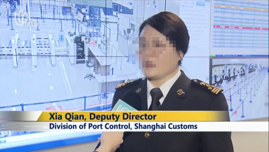 ICS记者体验上海浦东机场——乐鱼(中国)leyu·官方网页版,通关防疫申报核查流程