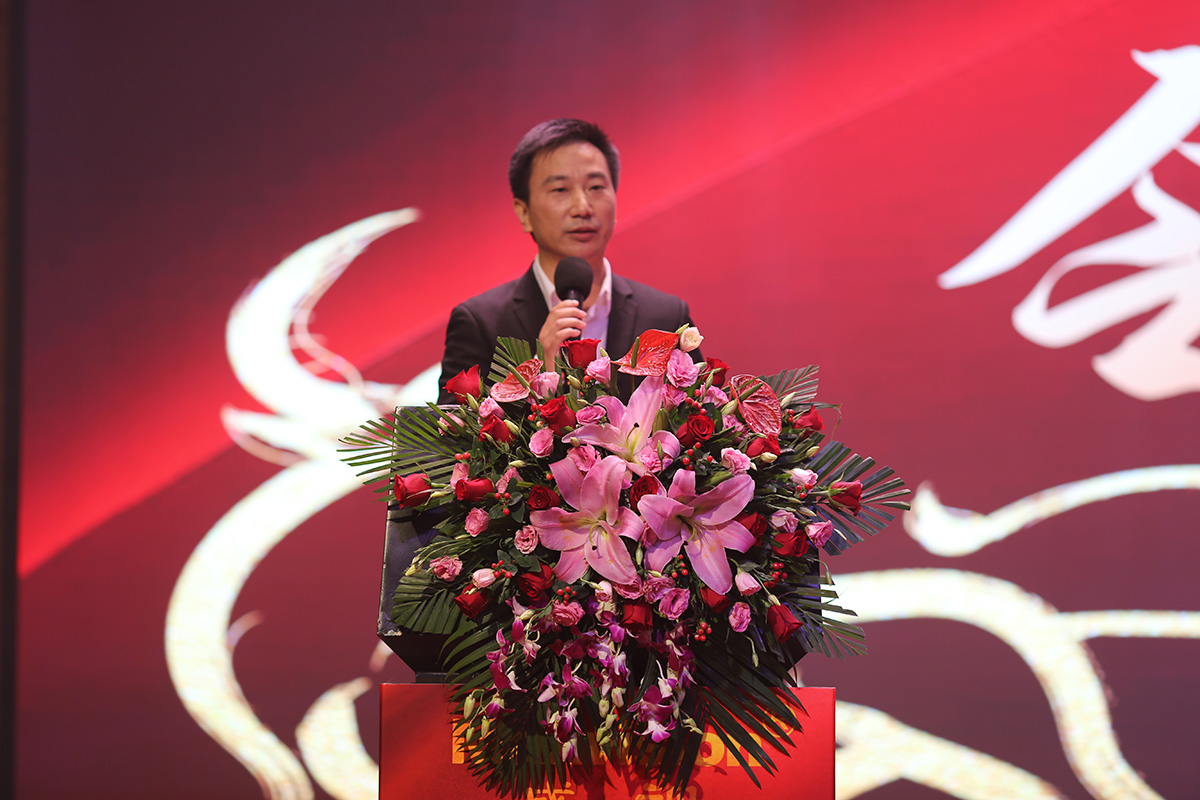 永葆初心，勤开拓梦圆二〇二〇；牢记使命，再出发续写春天故事 ——乐鱼(中国)leyu·官方网页版,成立二十四周年暨网络表彰颁奖盛典在深圳举行